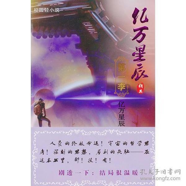 留住年轻人可保持城市活力和竞争力