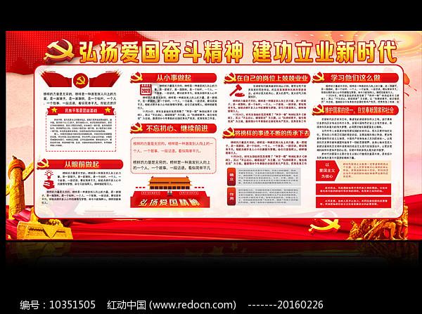 I lovegotoschool什么意思？游戏画面