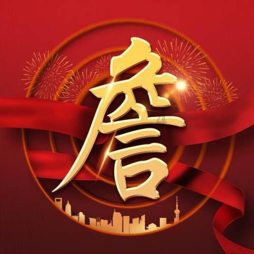 大白兔奶糖里的“透明纸”是否真的能吃?看完别吓着,我们都错了