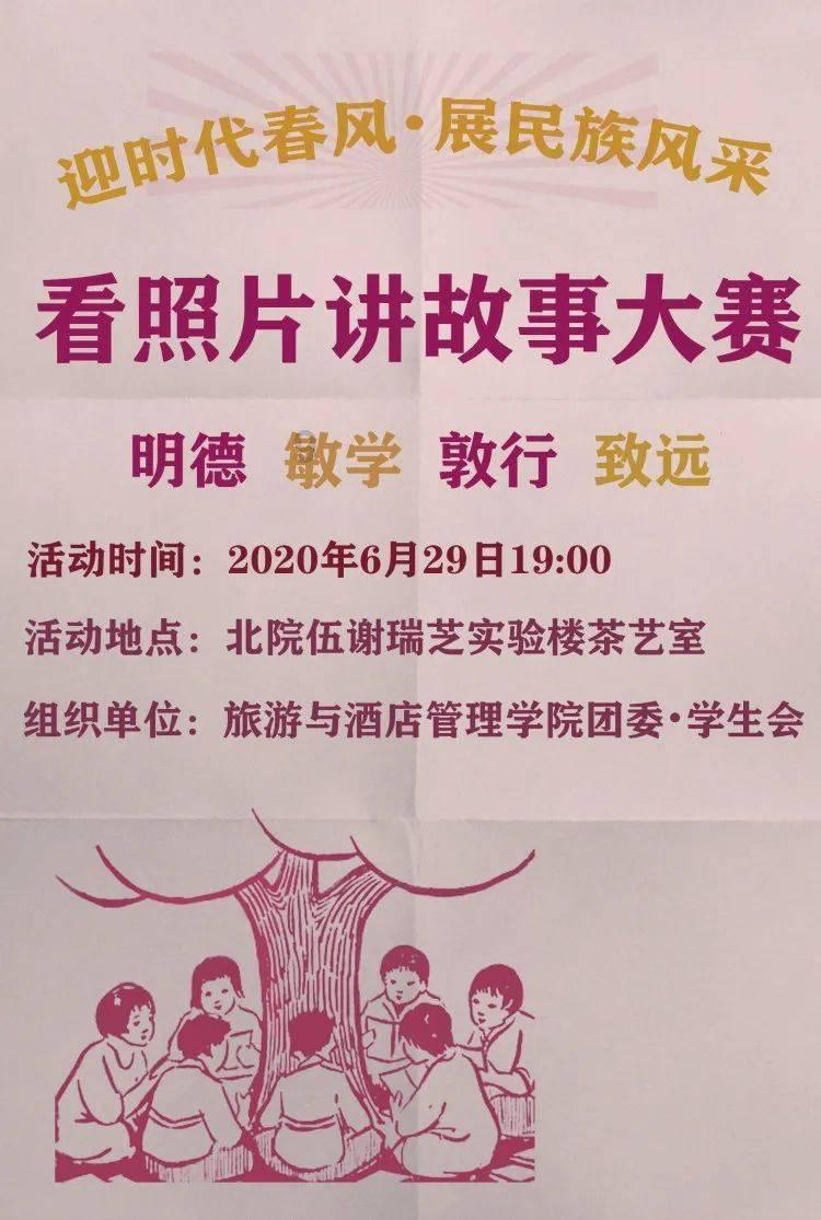 比亚迪突然推出促销政策,2024年第一场降价为何来得这么早?