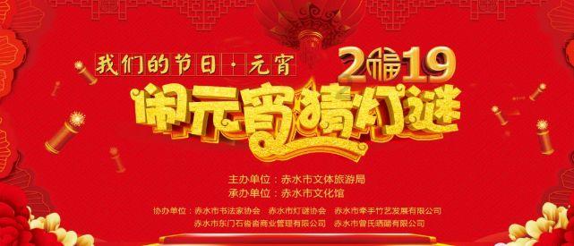 格斗战机