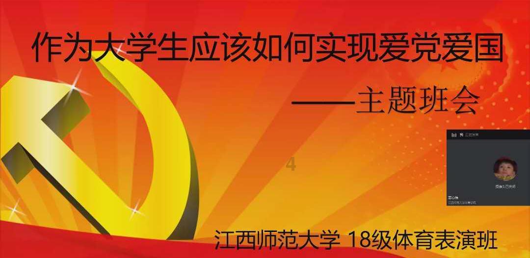 海南2024年教育部直属师范大学公费师范生“双选会”1月30日-31日举行