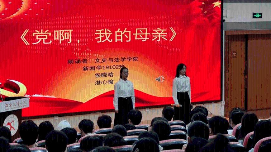 【市局动态】新乡市自然资源和规划局召开优化营商环境企业座谈会