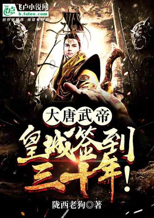【市局动态】新乡市自然资源和规划局召开优化营商环境企业座谈会