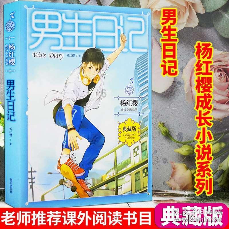 质检资讯|如何正确选用电动自行车电池?看看广州市监局的抽检结果吧!